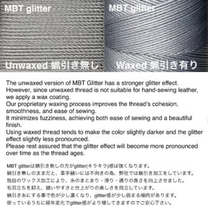 MBT 蝋引き糸【S5.Clouds】