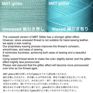 MBT 蝋引き糸【G2.Blue dragon】