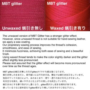 MBT glitter waxed thread【V2.Peony】