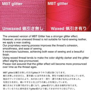 MBT glitter waxed thread【K4.Neon pink】