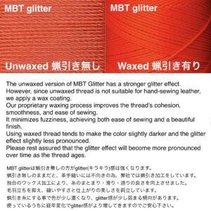MBT glitter waxed thread【K3.Neon orange】