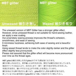 MBT glitter waxed thread【K1.Neon yellow】
