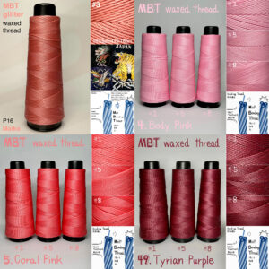 MBT 蝋引き糸【P16.Maiko】