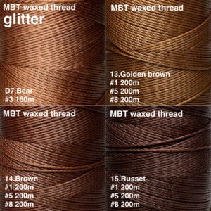 MBT 蝋引き糸【D7.Bear】