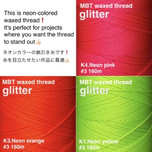 MBT glitter waxed thread【K1.Neon yellow】