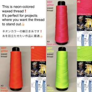 MBT glitter waxed thread【K1.Neon yellow】