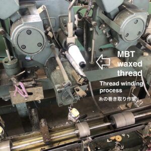 MBT glitter waxed thread【K1.Neon yellow】