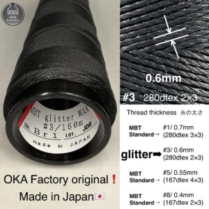 MBT glitter 蝋引き糸【Br1.Crow 鴉】