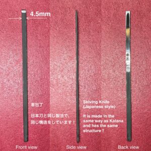 革包丁 4.5mm (青棒付き: 研磨剤) 火造り品