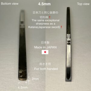 革包丁 4.5mm (青棒付き: 研磨剤) 火造り品