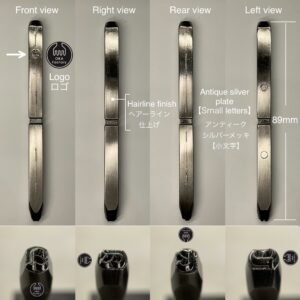 【無料サンプル】アルファベット刻印(試作品)
