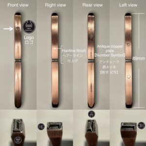 【無料サンプル】アルファベット刻印(試作品)