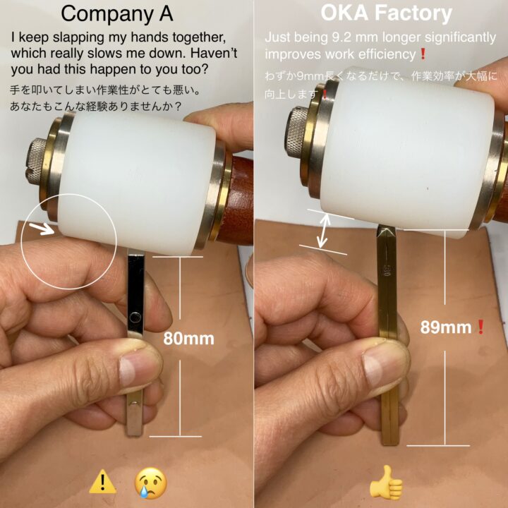 【無料サンプル】アルファベット刻印(試作品)