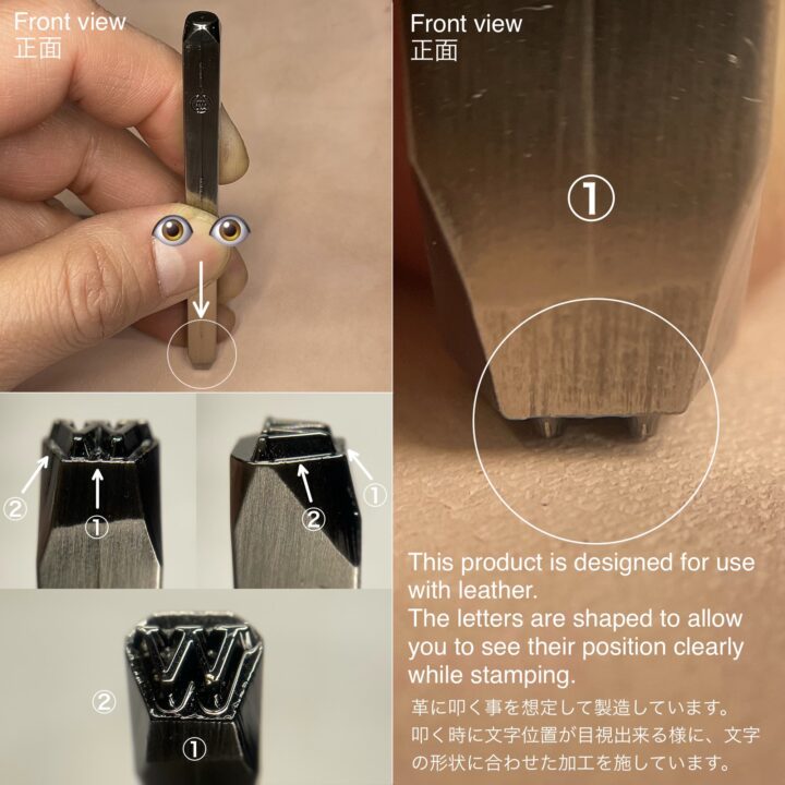 【無料サンプル】アルファベット刻印(試作品)