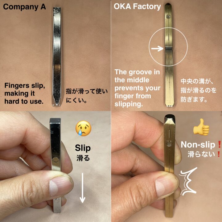 【無料サンプル】アルファベット刻印(試作品)