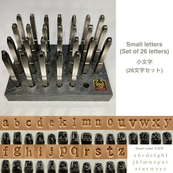 【無料サンプル】アルファベット刻印(試作品)