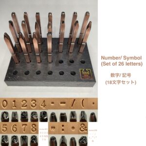 【無料サンプル】アルファベット刻印(試作品)