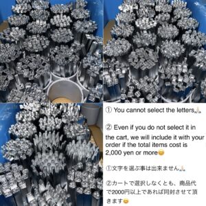 【無料サンプル】アルファベット刻印(試作品)