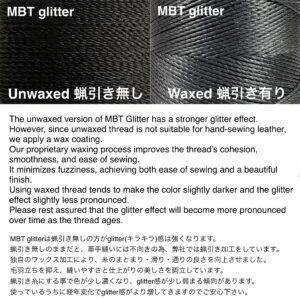 MBT glitter 蝋引き糸【Br1.Crow 鴉】