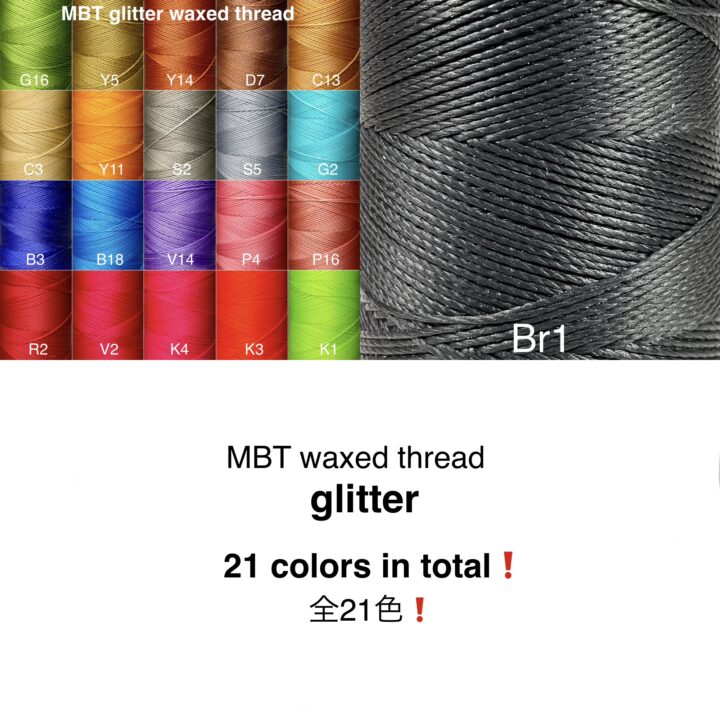 MBT glitter 蝋引き糸【Br1.Crow 鴉】