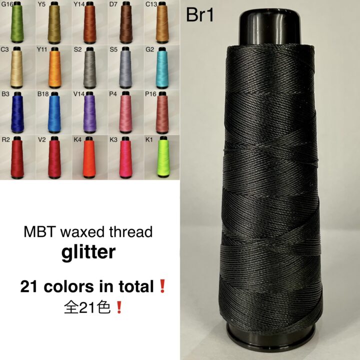 MBT glitter 蝋引き糸【Br1.Crow 鴉】