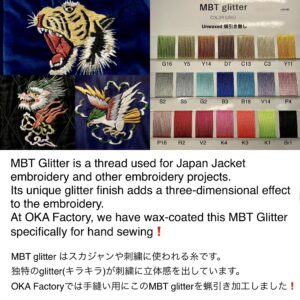 MBT glitter 蝋引き糸【Br1.Crow 鴉】