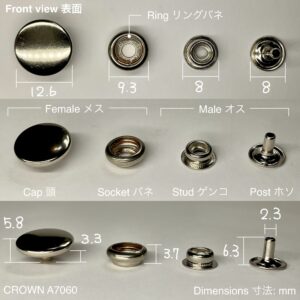 ジャンパーホック (ミニ/ A7080) ニッケルメッキ【CROWN】