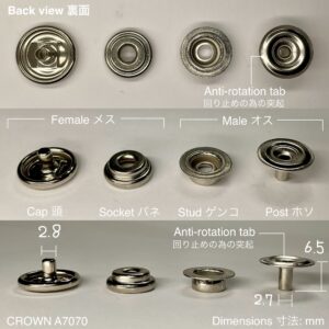 ジャンパーホック (極小/ A7070) ニッケルメッキ【CROWN】