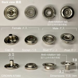 ジャンパーホック (小/ A7060) ニッケルメッキ【CROWN】