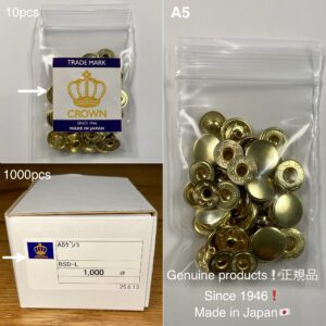 バネホック (大/ A5) 真鍮メッキ【CROWN】