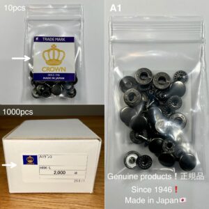 バネホック (小/ A1) 黒ニッケル【CROWN】