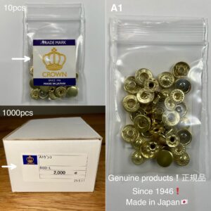 バネホック (小/ A1) 真鍮メッキ【CROWN】