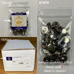 ジャンパーホック (極小/ A7070) ニッケルメッキ【CROWN】